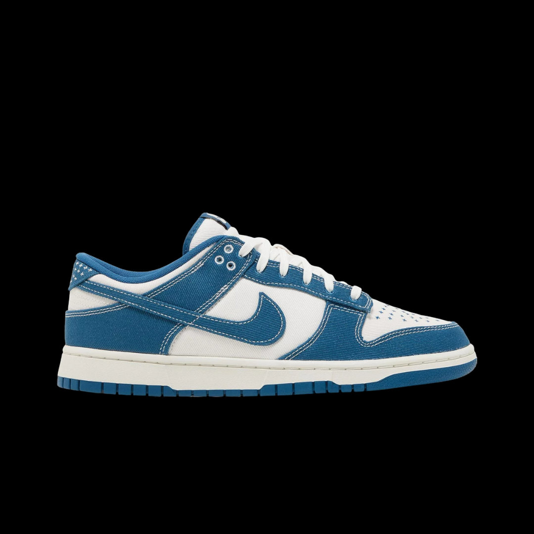 Nike Dunk Low Industrial Blue Sashiko